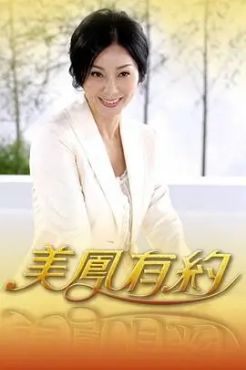 歪歪漫画胡同食堂短剧在线看